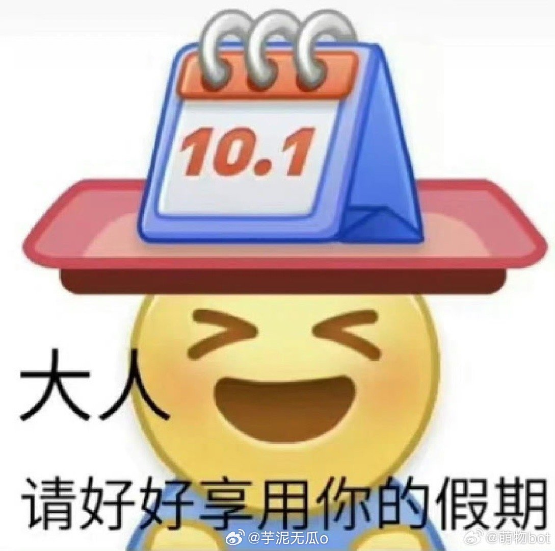 地方新闻 第246页