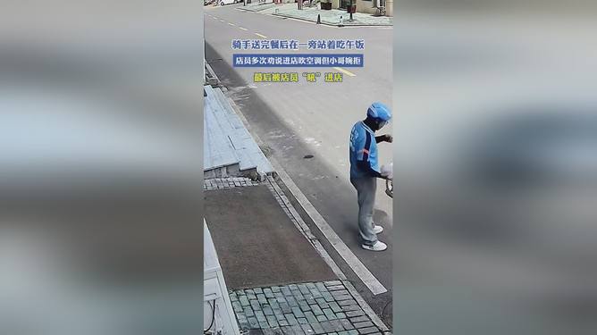 最新资讯 第228页