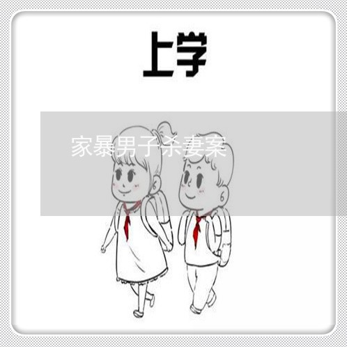 娱乐生活 第248页