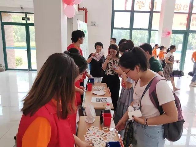 娱乐生活 第195页