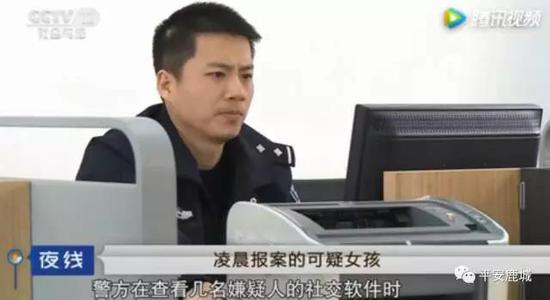 地方新闻 第179页