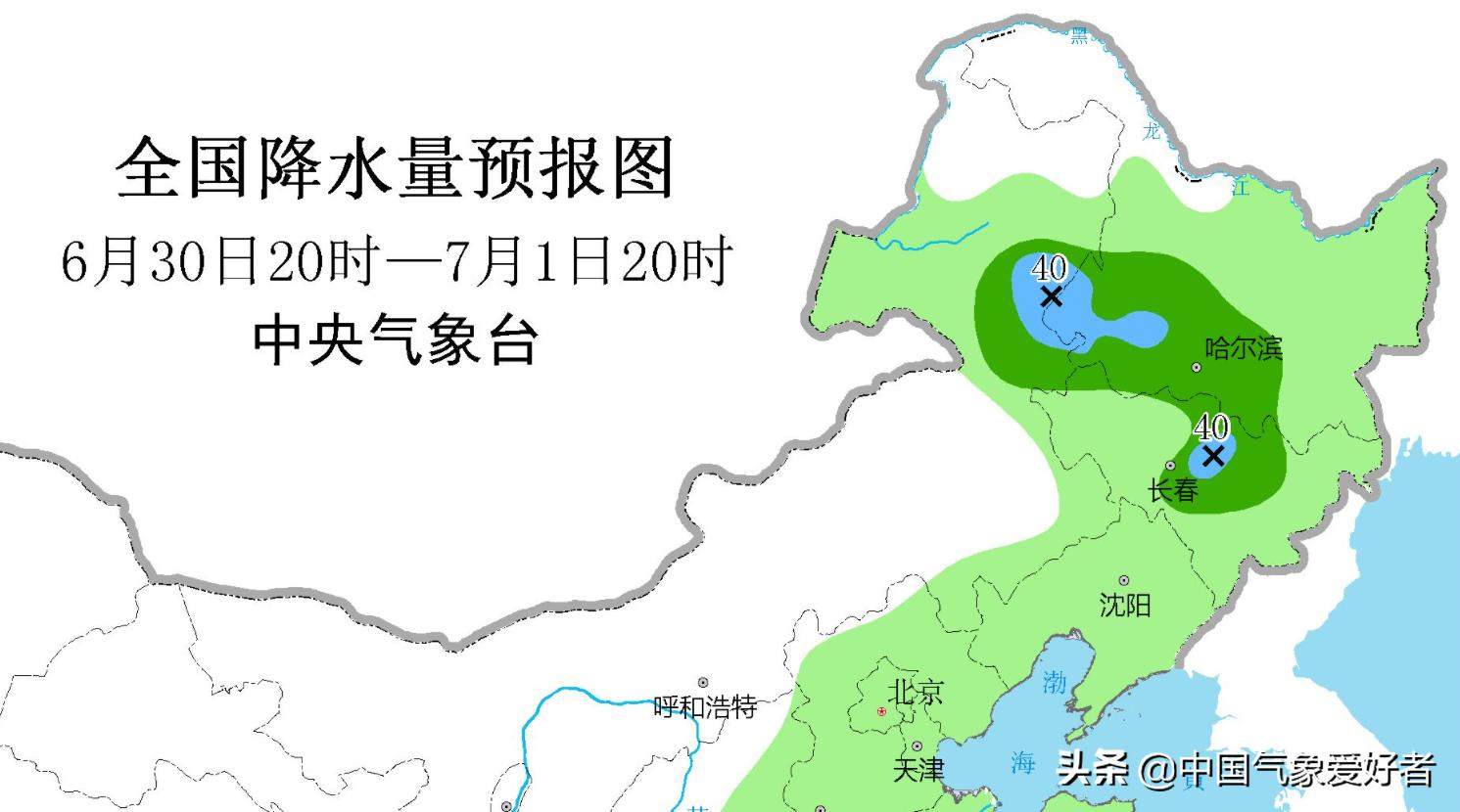 第1124页