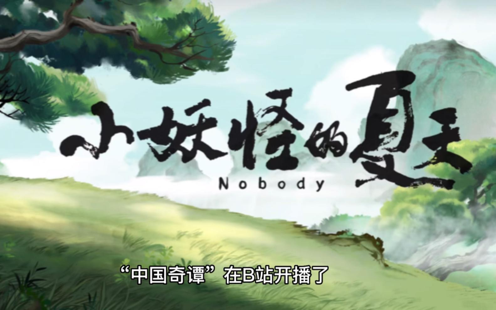 地方新闻 第177页