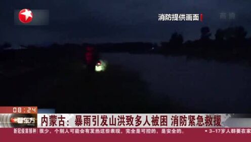 游戏专题 第183页
