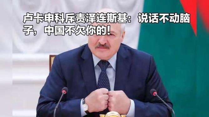游戏专题 第172页