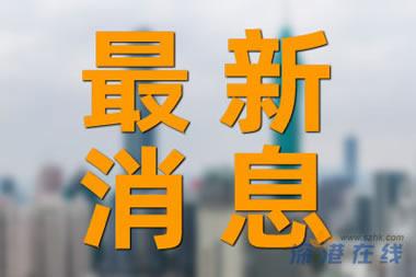 游戏专题 第162页
