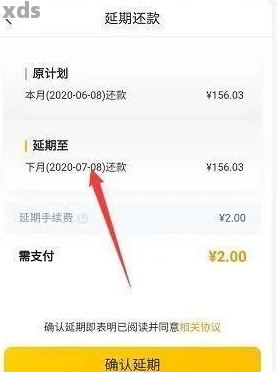 娱乐生活 第154页