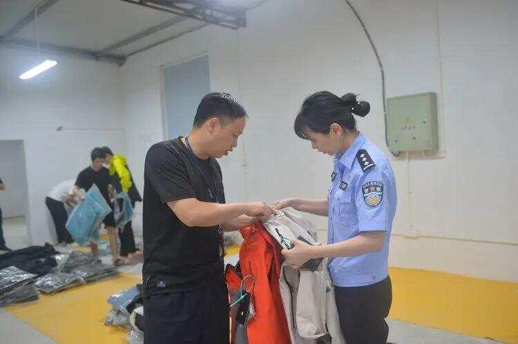 娱乐生活 第149页