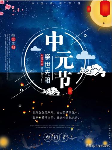 地方新闻 第9页