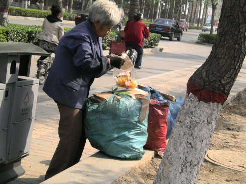 游戏专题 第4页